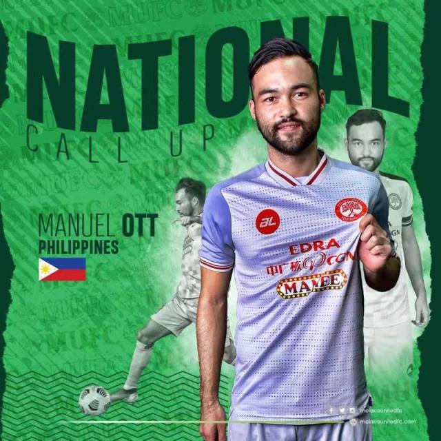 sofascore中文官网-菲律宾再调救兵 2019年亚洲杯战国足时主力入队